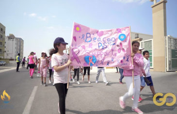 BEACON PRIVATE SCHOOL – CANCER AWARENESS WALK-A-THON 2019 – 60 SECONDS