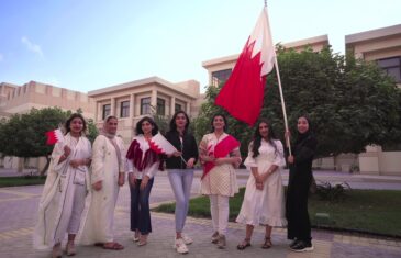 ROYAL UNIVERSITY FOR WOMEN – BAHRAIN NATIONAL DAY (B) – 30 SECONDS